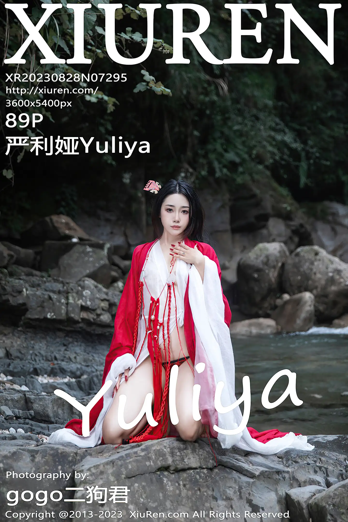 [XiuRen秀人网]No.7295_模特严利娅Yuliya妲己扮演性感红色薄透古装服饰秀美臀诱惑写真89P-秀人网 - XiuRen.Space